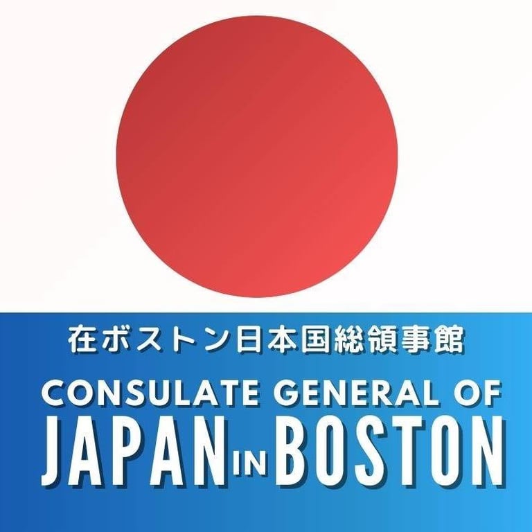 Japanese Organization Near Me - Consulate-General of Japan in Boston