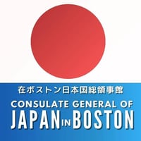 Japanese Category Near Me - Consulate-General of Japan in Boston