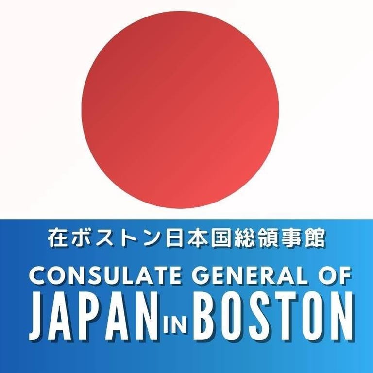 Consulate-General of Japan in Boston