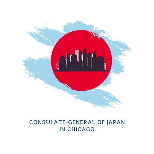Japanese Organization Near Me - Consulate-General of Japan in Chicago