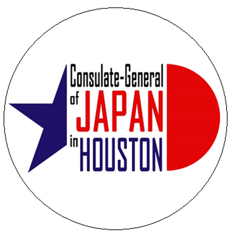 Japanese Organization Near Me - Consulate-General of Japan in Houston