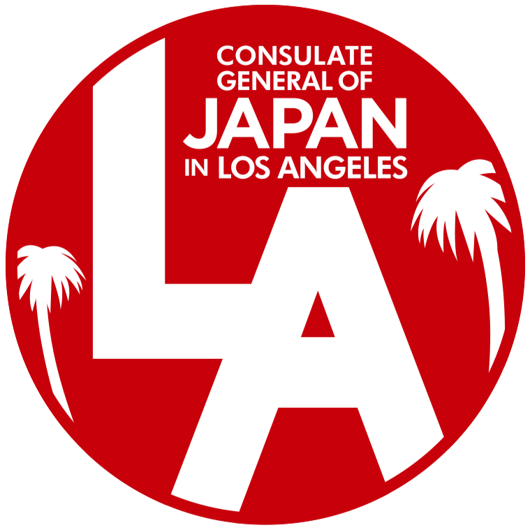 Japanese Organization Near Me - Consulate-General of Japan in Los Angeles
