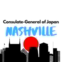 Japanese Category Near Me - Consulate-General of Japan in Nashville