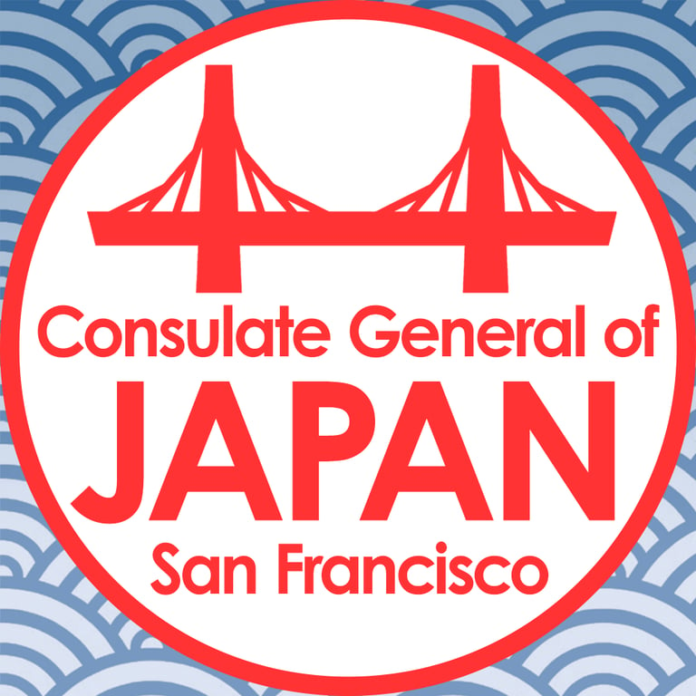Japanese Organization Near Me - Consulate-General of Japan in San Francisco