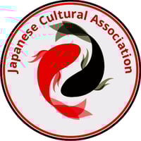 GW Japanese Cultural Association, Japanese category in Washington, DC