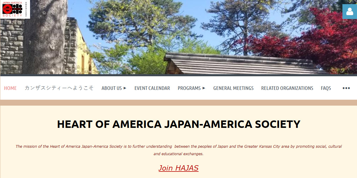 Heart of America Japan-America Society