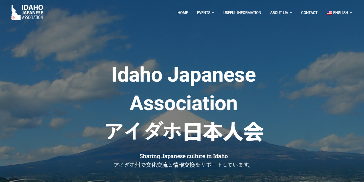 Idaho Japanese Association