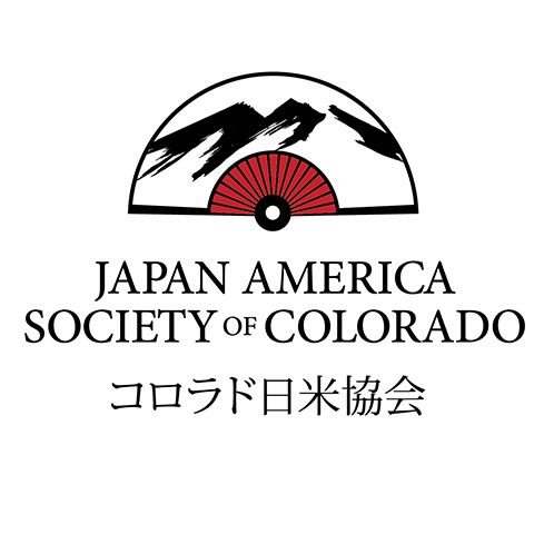 Japan America Society of Colorado - Japanese organization in Denver CO