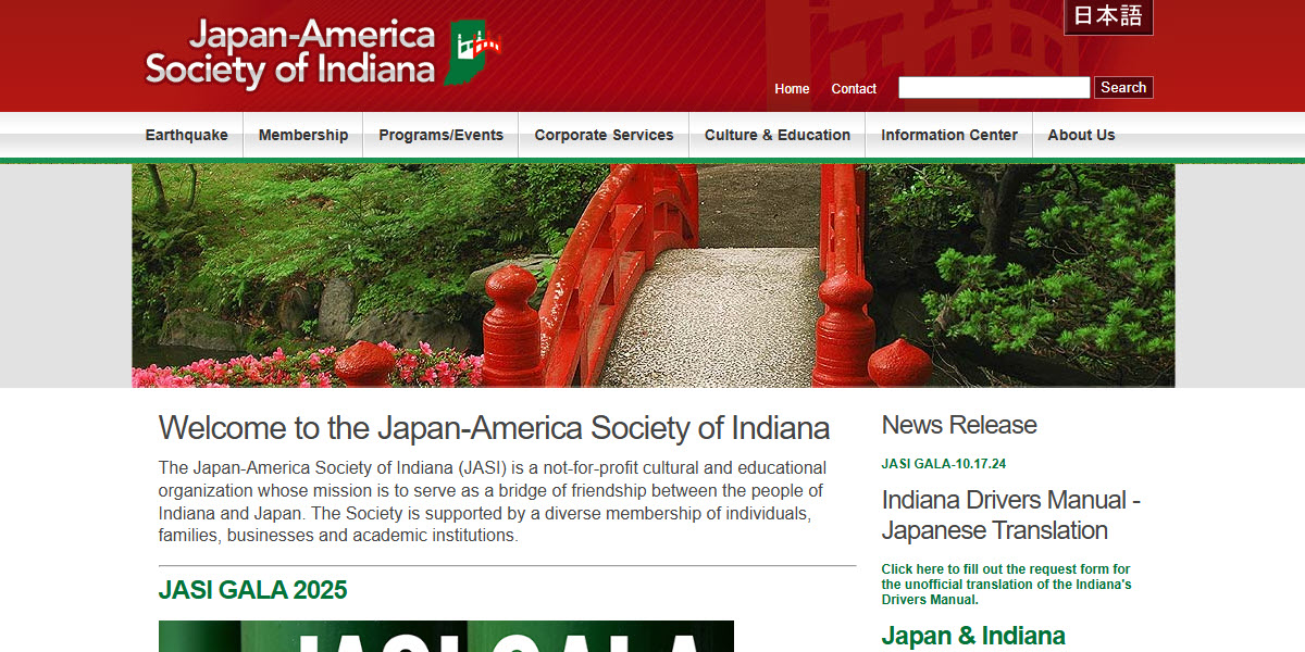 Japan-America Society of Indiana, Inc
