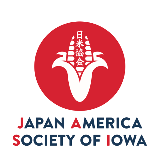 Japan America Society of Iowa attorney