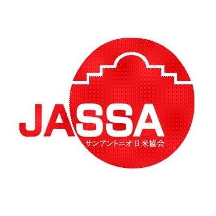 Japan-America Society of San Antonio - Japanese organization in San Antonio TX