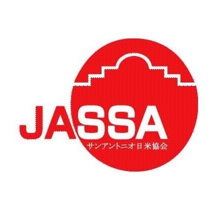 Japanese Category Near Me - Japan-America Society of San Antonio