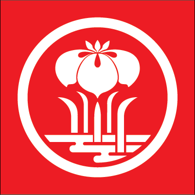 Japan Club of Notre Dame, Japanese category in Notre Dame, IN