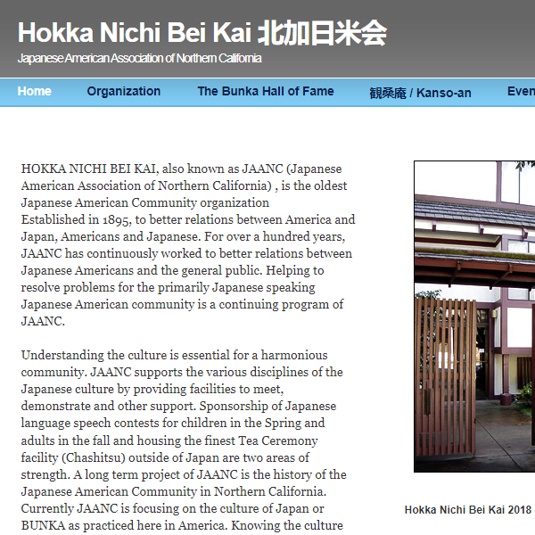 Japanese American Association of Northern California (Hokka Nichi Bei Kai) - Japanese organization in San Francisco CA