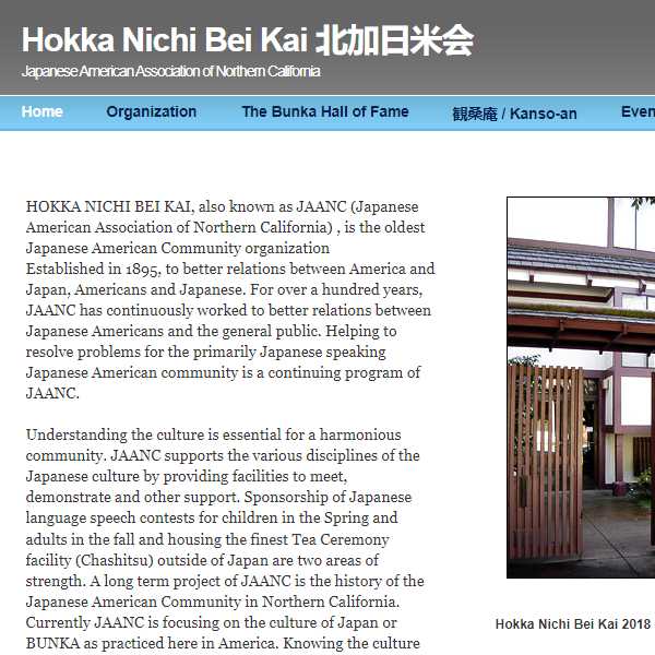 Japanese Speaking Nonprofits Near Me - Japanese American Association of Northern California (Hokka Nichi Bei Kai)
