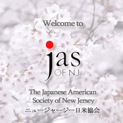 Japanese-American Society of New Jersey - Japanese organization in Fort Lee NJ