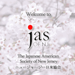 Japanese Category Near Me - Japanese-American Society of New Jersey