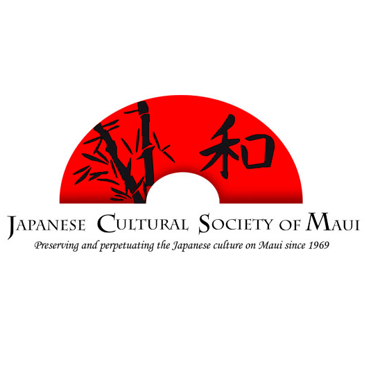 Japanese Cultural Society of Maui - Japanese organization in Kahului HI