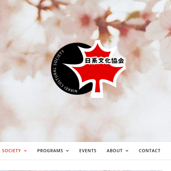 Nikkei Cultural Society - Japanese organization in Lethbridge AB