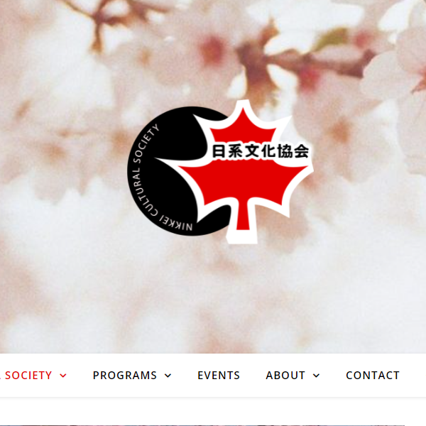 Japanese Category Near Me - Nikkei Cultural Society