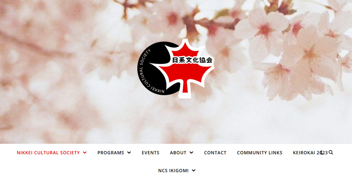 Nikkei Cultural Society