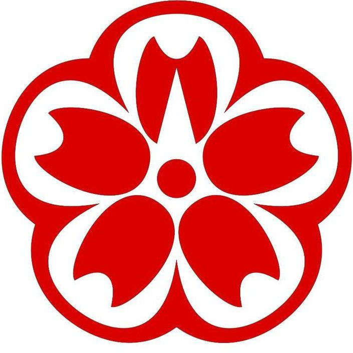 Japanese Organization Near Me - Ottawa Japanese Community Association