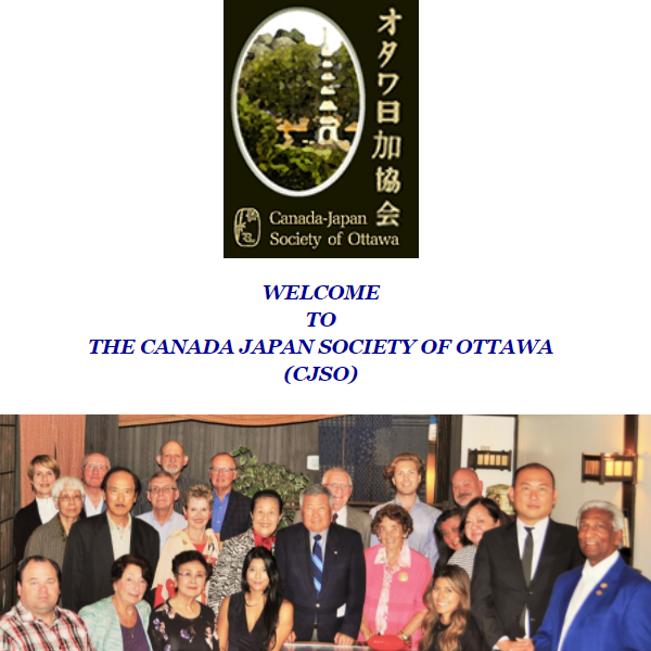 The Canada Japan Society of Ottawa - Japanese organization in Ottawa ON