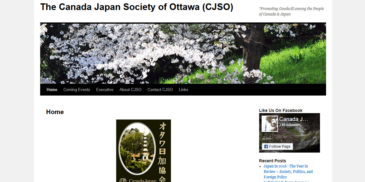 The Canada Japan Society of Ottawa