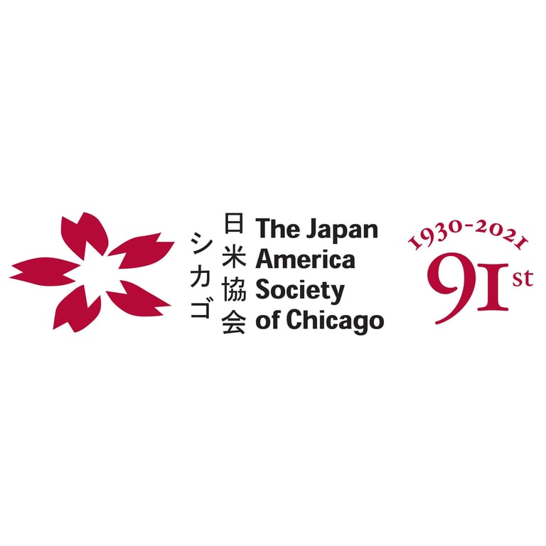The Japan America Society of Chicago attorney