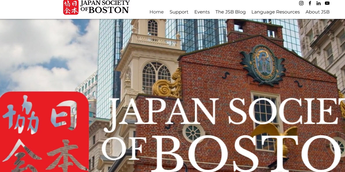 The Japan Society of Boston