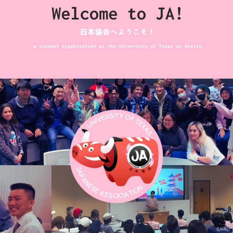 UT Austin Japanese Association